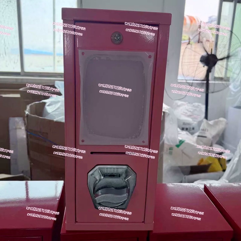 Arcade Card Vending Machine - Уличный аркадный автомат для выдачи карточек,