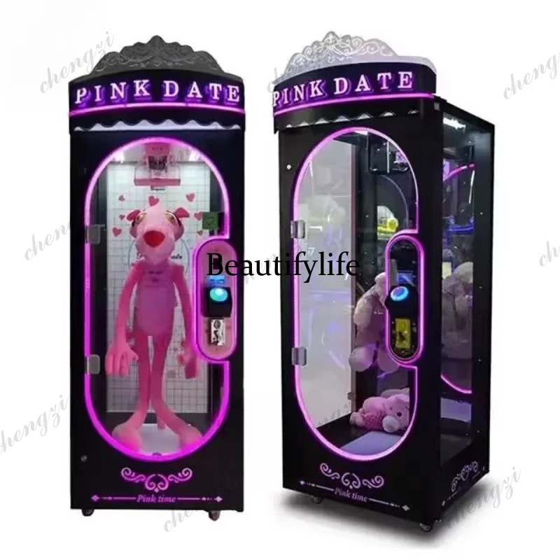 Игровой автомат A81 для помеще – обзор и цена Arcade Vending Machines
