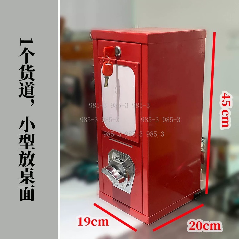 Автомат для продажи наклеек с  – обзор и цена Arcade Card Vending Machine