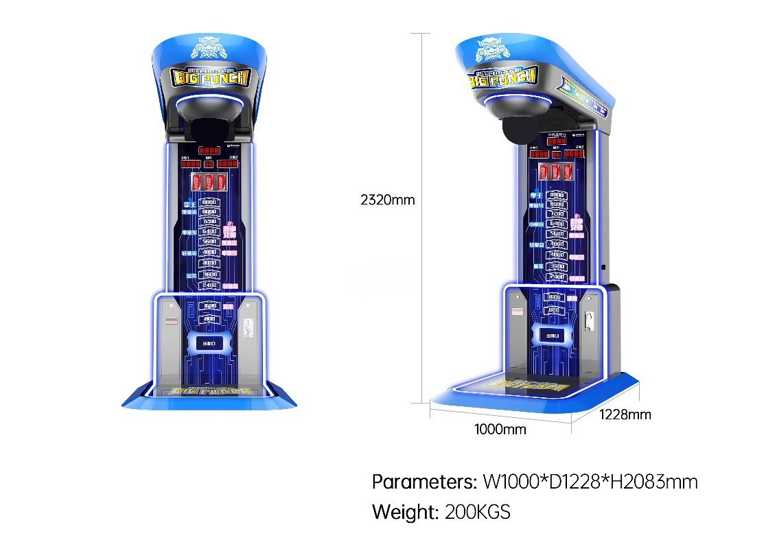 Игровой автомат Ultimate Big P – обзор и цена Arcade Vending Machines