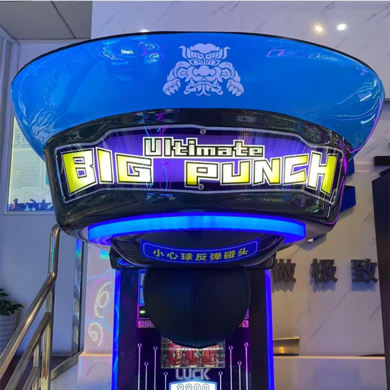 Игровой автомат Ultimate Big P – обзор и цена Arcade Vending Machines