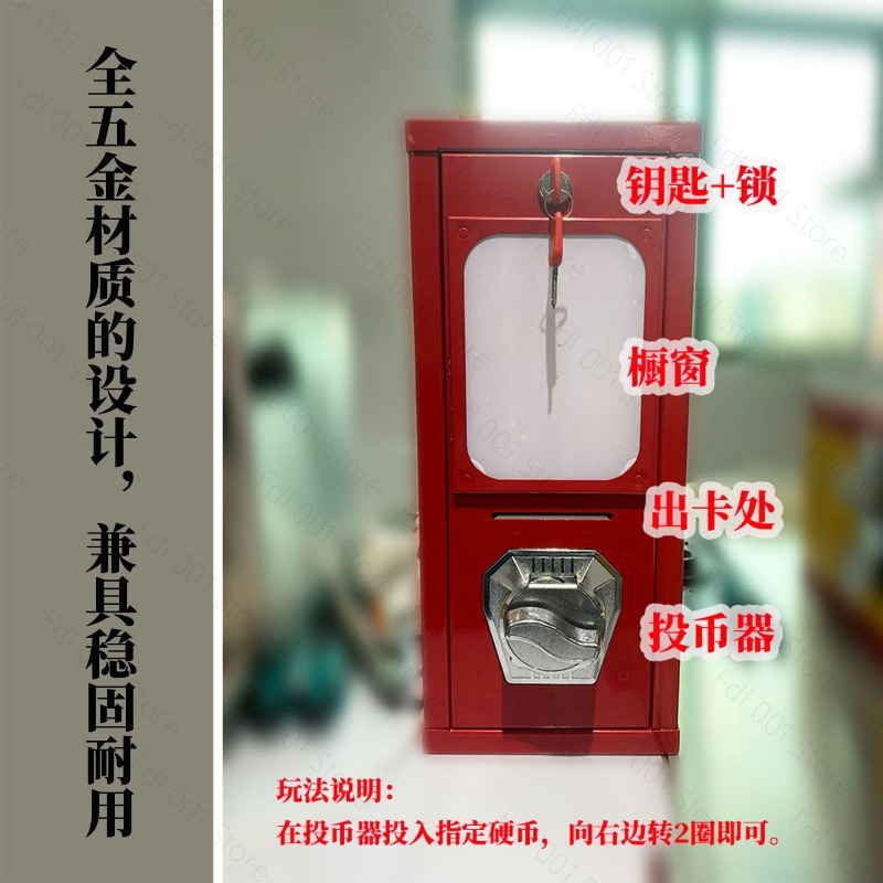 Уличный аркадный автомат для в – обзор и цена Arcade Vending Machines
