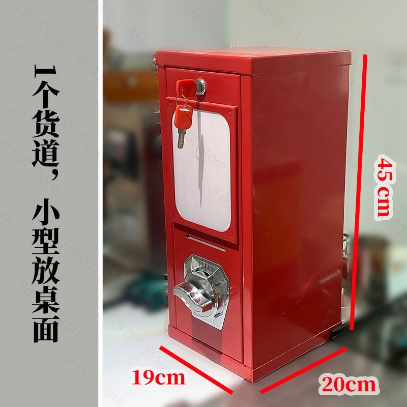 Уличный аркадный автомат для в – обзор и цена Arcade Vending Machines