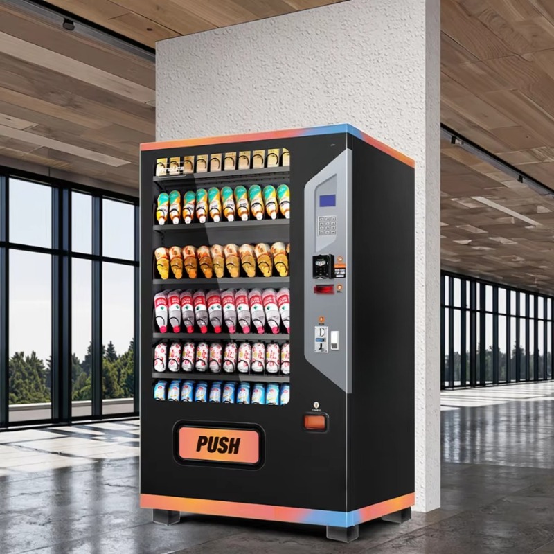 Коммерческий торговый автомат  – обзор и цена Commercial Vending Machine