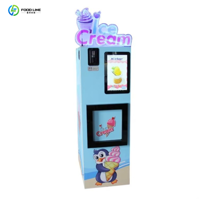 Коммерческий автоматический ап – обзор и цена Commercial Vending Machine