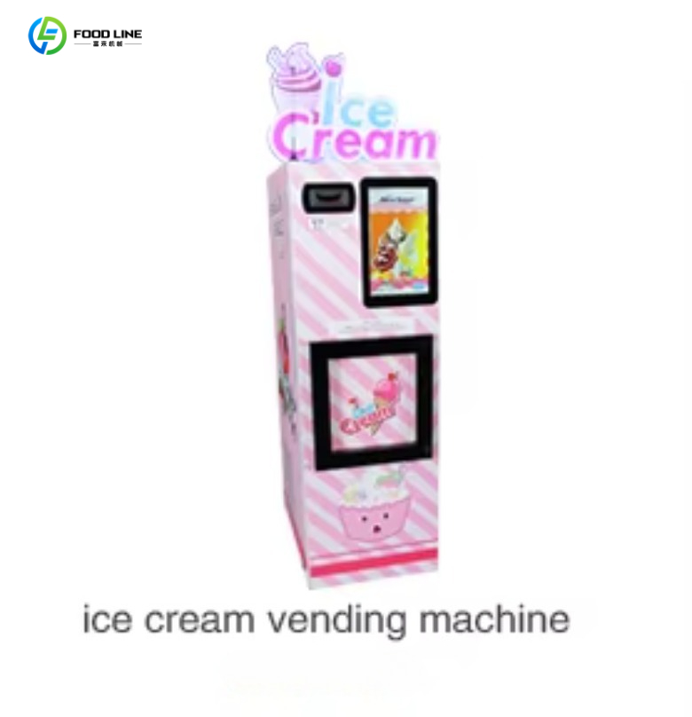 Коммерческий автоматический ап – обзор и цена Commercial Vending Machine