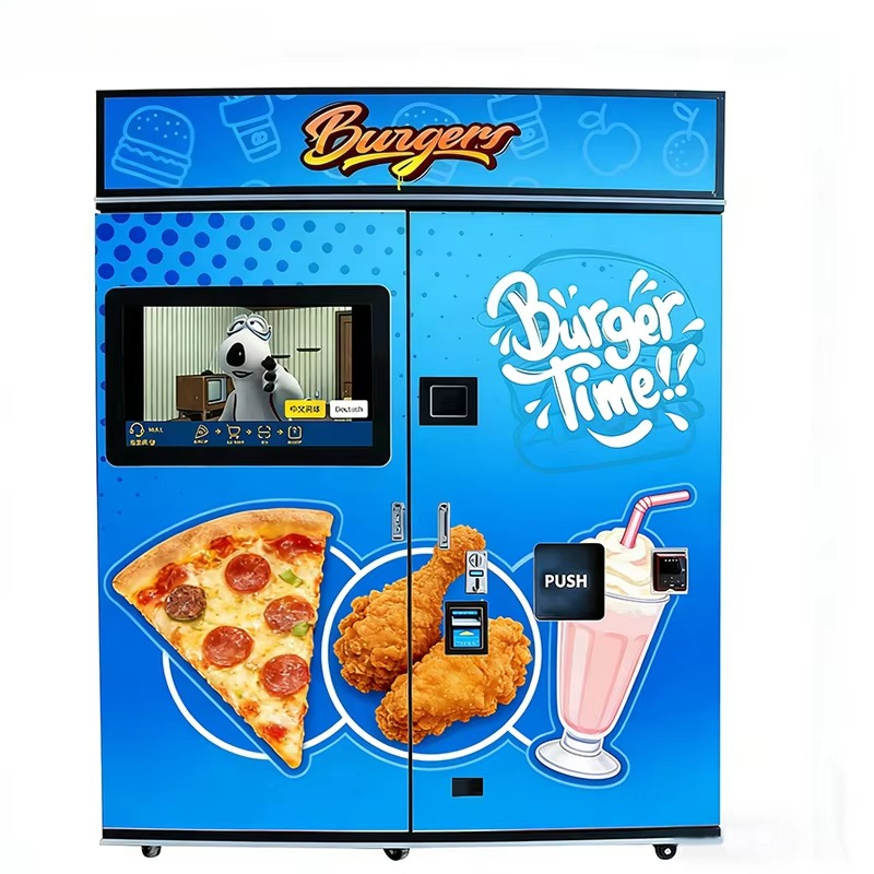 Круглосуточный полностью автом – обзор и цена Commercial Vending Machine