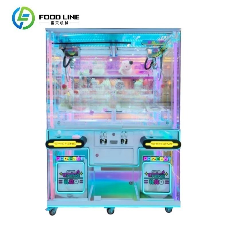 Портативный игровой автомат-кр – обзор и цена Arcade Style Vending Machine