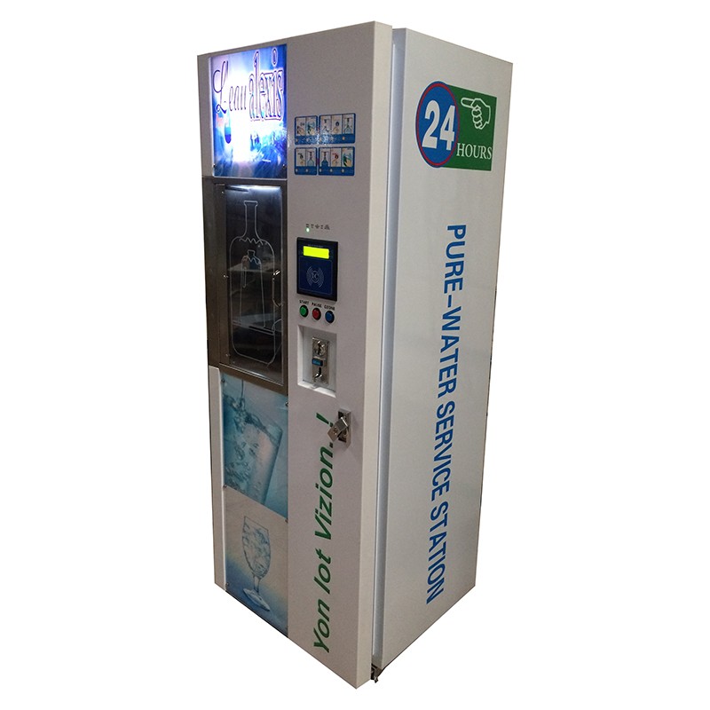Коммерческий полностью автомат – обзор и цена Commercial Vending Machine